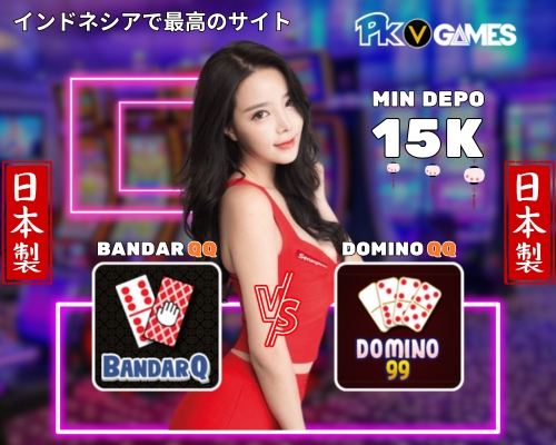 WARISQQ : Bandar Poker Online Agen PKV Games Resmi Terbaru yang Sedang Populer di Indonesia 2025